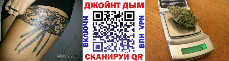 Наркошоп Октябрьск Alpha PVP  АМФЕТАМИН  Галлюциногенные грибы  Меф мяу мяу  ГАШ 