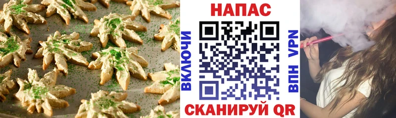 omg зеркало Октябрьск Еда ТГК марихуана