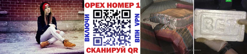 Кокаин Боливия  купить наркотики цена  Октябрьск 