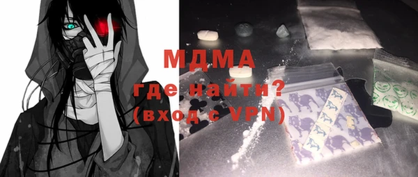 мдпв Алексеевка