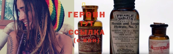 гашишное масло Алзамай