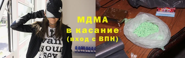 кокаин Алексин