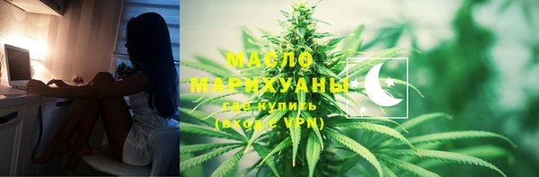 гашишное масло Алзамай