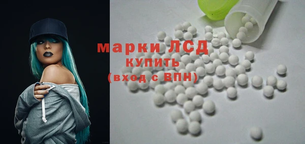 гашишное масло Алзамай