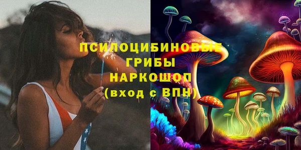 гашишное масло Алзамай