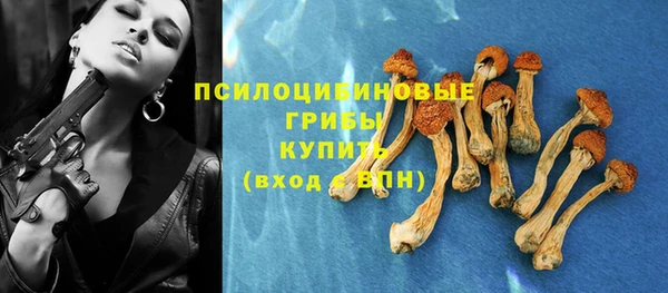 кокаин VHQ Покров