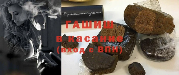 spice Абаза