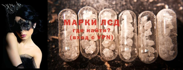 гашишное масло Алзамай