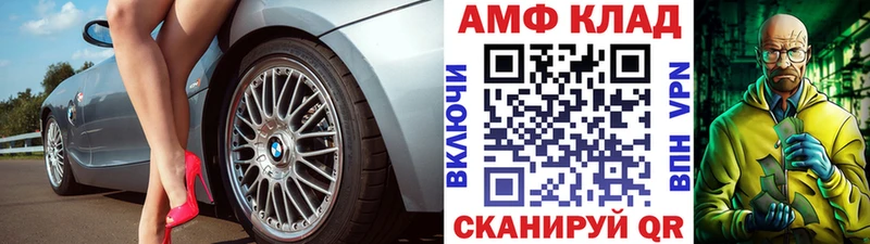 купить наркоту  Октябрьск  Первитин кристалл 
