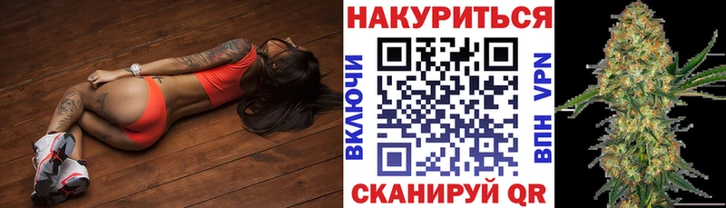 как найти закладки  Октябрьск  Бошки марихуана гибрид 